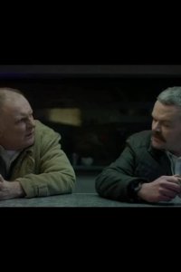 Ночной гость / Чёрное такси 2024