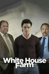 Убийство на ферме «Уайтхаус» 2020