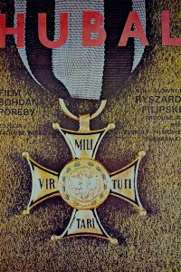 Майор Хубаль 1973