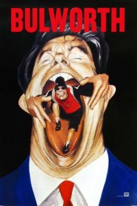 Булворт 1998