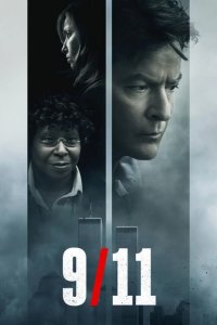 9/11 2017