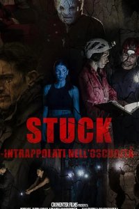 Застрявшие в ловушке тьмы 2020