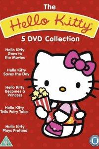 Hello English вместе с Hello Kitty \ Учим английский вместе с Китти 2010