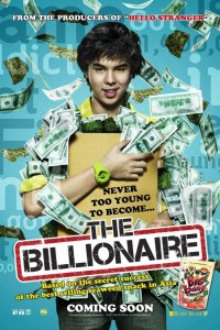 Тинейджер на миллиард 2011