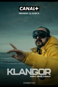 Канарейка 2021