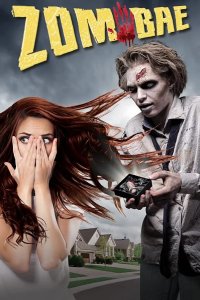 Мой любимый зомби 2022