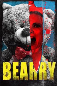 Бэрри 2021