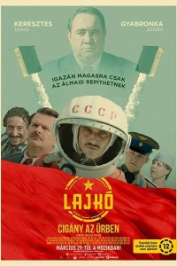 Лайко: Цыган в космосе 2018