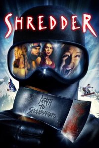 Скользящие / Шреддер 2003