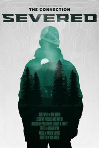 Прерванная связь 2025