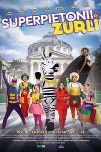 Команда Зурли 2024