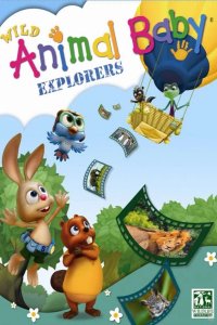 В мире дикой природы 2010