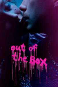 Out of the box 2021
