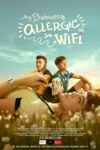 Аллергия на Wi-Fi 2018