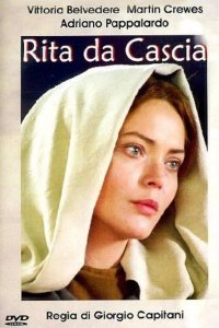 Святая Рита Кашийская 2004