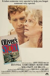 История Оливера 1978