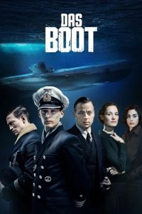 Подводная лодка 2018