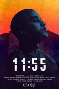 11:55 2016