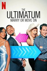 The Ultimatum: Marry or Move On 2022