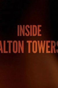Внутри Alton Towers 2018