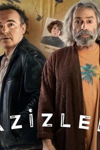 Дилемма Азиза 2021