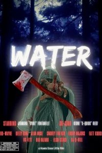 Вода 2024