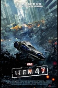 Короткометражка Marvel: Образец 47 2012