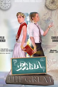 Дженна Великая 2019