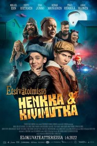 Детективное агентство Хенкка и Кивимутка 2022