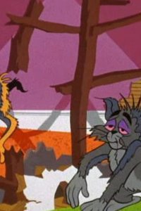 Кошачий тупик 1966