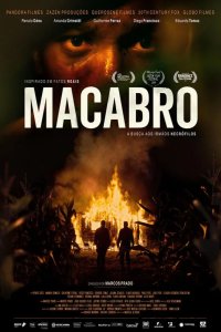 Макабр 2019