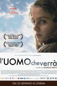Тот, кто придет 2009