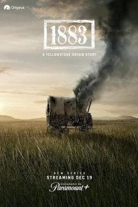 Йеллоустоун: 1883 2021