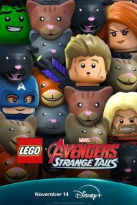 LEGO Marvel Мстители: Странные хвосты 2025