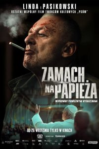 Покушение на Папу Римского 2024
