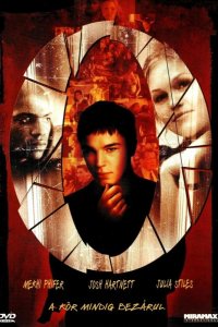 О 2001