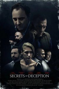 Секреты обмана 2017