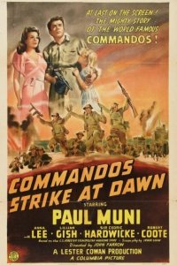 Коммандос атакуют на рассвете 1942