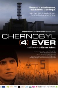 Чернобыль навсегда 2011