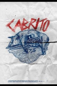 Кабрито 2020