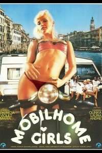 Девушки из дома на колёсах 1985