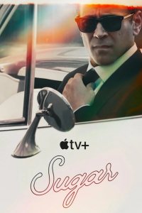 Шугар 2024