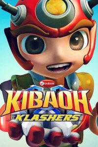 Непобедимые гонщики 2017