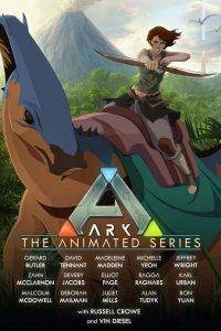 Арк: Анимационный сериал 2024