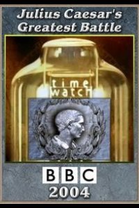 Шкала времени. Великая война Юлия Цезаря 2004