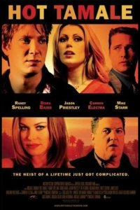 Любовь в стиле сальса 2006