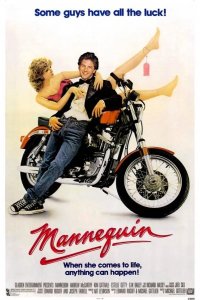 Манекен 1987