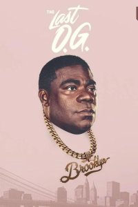 Последний настоящий гангстер 2018