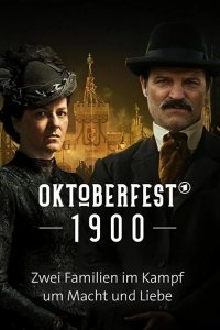 Октоберфест: Пиво и кровь 2020