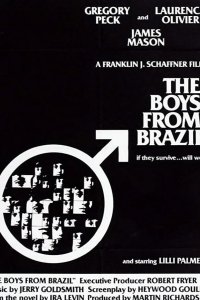 Мальчики из Бразилии 1978